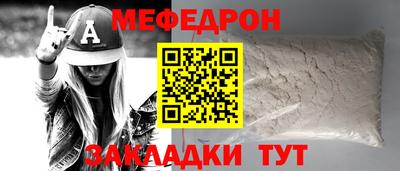 MDMA Premium VHQ Ирбит