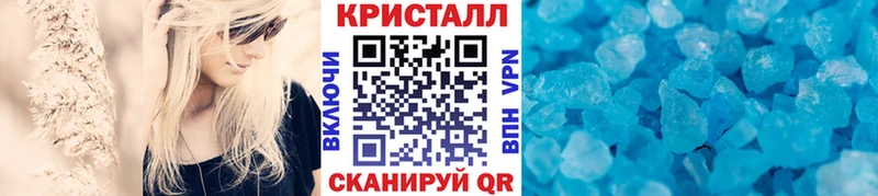 где найти   Майкоп  Первитин пудра 