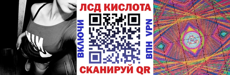Марки N-bome 1,5мг  цена   Майкоп 
