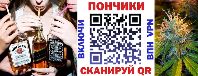 mega ТОР  купить  сайты  Майкоп  Конопля план 