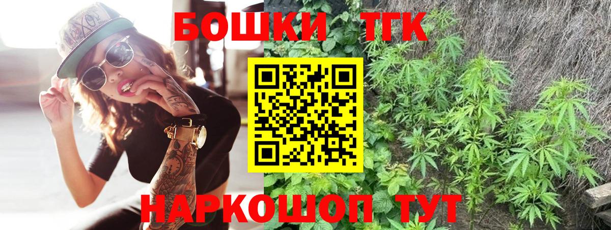 Майкоп  Каннабис семена  Каннабис конопля  Вход с VPN  МАРИХУАНА конопля  Конопля марихуана 